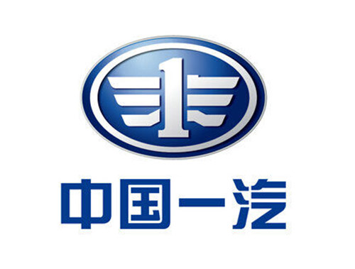 一汽汽车